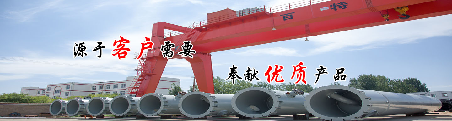 深圳骏腾发自动焊接装备有限公司外贸部
